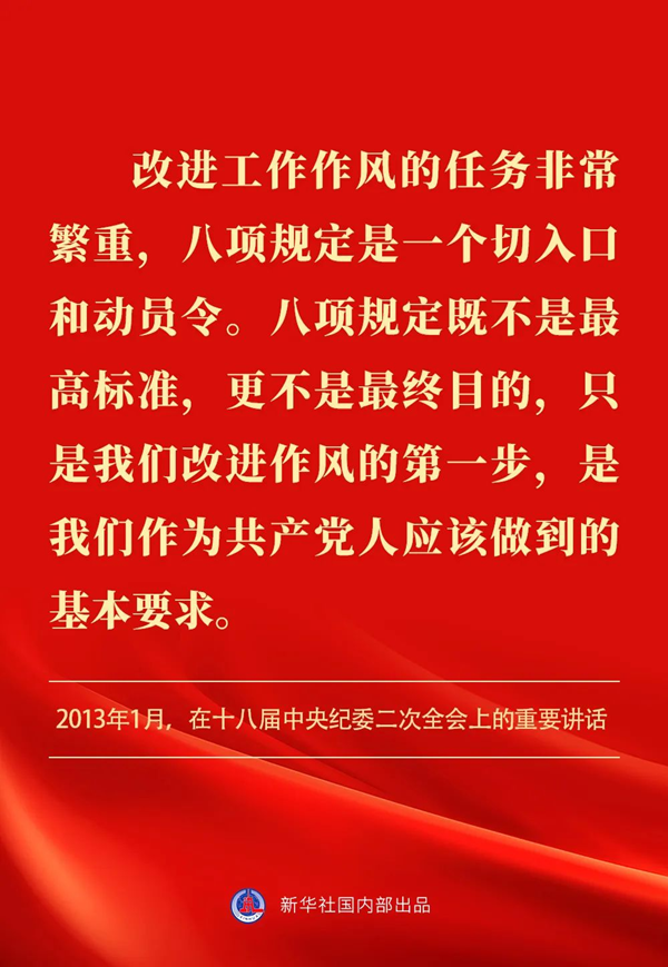 1743033948636041729.png 圖片2.png