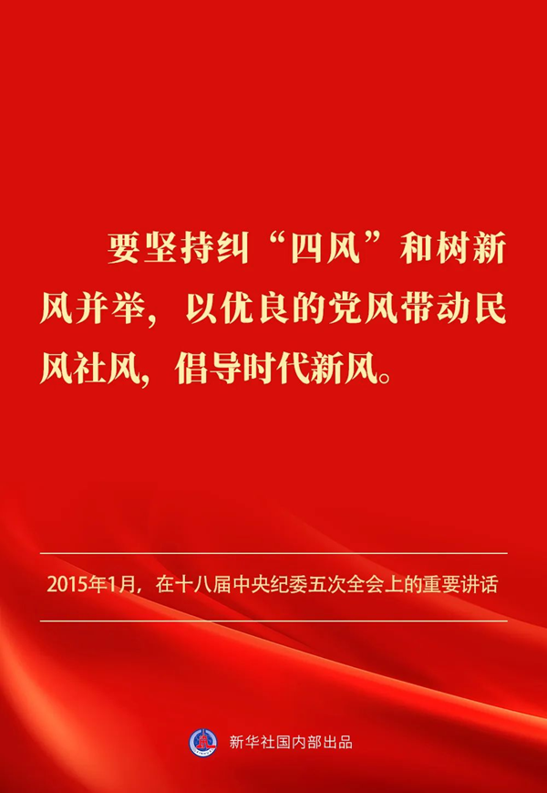 1743033972877083262.png 圖片4.png