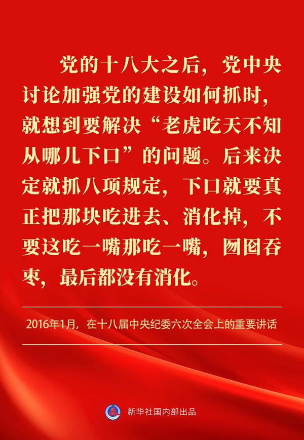 1743033980466071185.png 圖片5.png