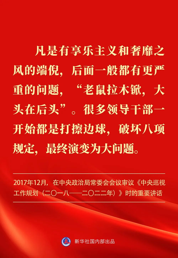 1743033988362078778.png 圖片6.png