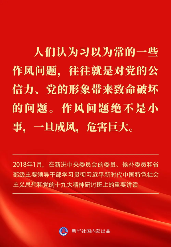 1743033997751066681.png 圖片7.png