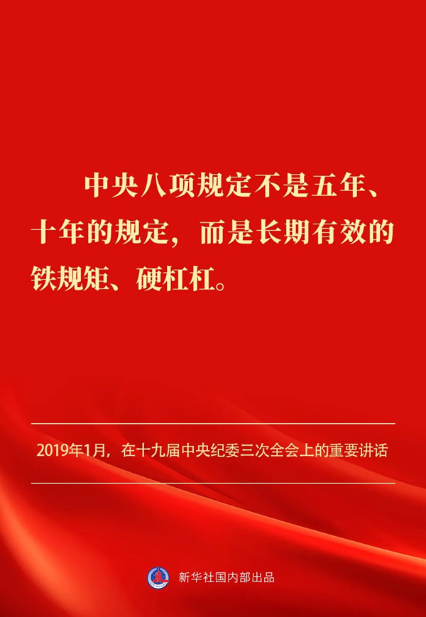 1743034007067067487.png 圖片8.png