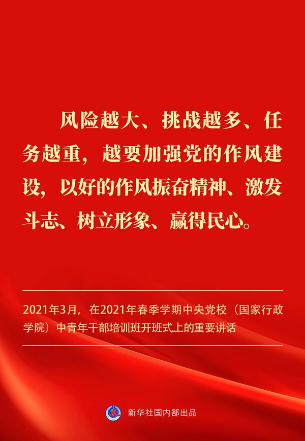 1743034023143036258.png 圖片10.png
