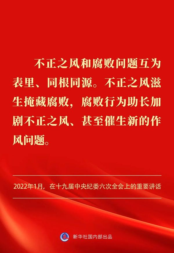 1743034036359066180.png 圖片11.png