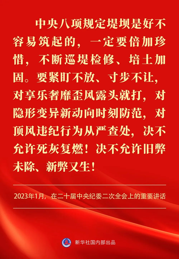 1743034046735046988.png 圖片12.png