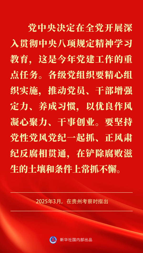1743034077840079854.png 圖片15.png