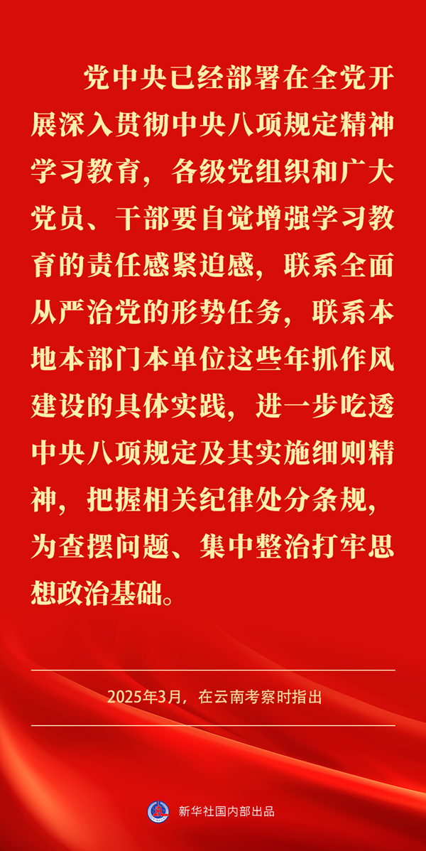 1743034087157020284.png 圖片16.png